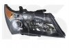 Купити Фара передня Acura MDX FPS fp 1102 r1-p (фото1) підбір по VIN коду, ціна 12522 грн.