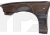 Купити Крило Daewoo Nexia FPS fp 1105 311 (фото1) підбір по VIN коду, ціна 1893 грн.