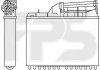 Купити Радіатор пічки BMW E34 FPS fp 14 n110 (фото1) підбір по VIN коду, ціна 1066 грн.