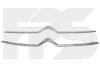 Купити Смужка пластикова Citroen C4 FPS fp 2036 995 (фото1) підбір по VIN коду, ціна 2205 грн.