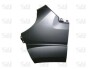 Купить Крыло Fiat Ducato, Citroen Jumper, Peugeot Boxer FPS fp 2606 312 (фото1) подбор по VIN коду, цена 1780 грн.