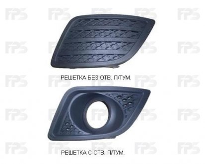 Купить Решетка пластиковая Ford Fiesta FPS fp 2805 993 (фото1) подбор по VIN коду, цена 150 грн.