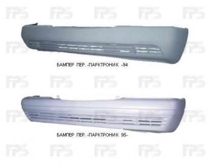 Бампер FPS fp 3516 900