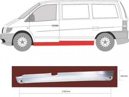 Ремчастина металева Mercedes Vito, V-Class FPS fp 3541 001-p