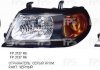 Купить Фара передняя Mitsubishi Pajero FPS fp 3737 r4-p (фото1) подбор по VIN коду, цена 3748 грн.