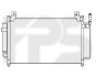 Купить Конденсатор кондиционера Mazda CX-7 FPS fp 44 k419 (фото1) подбор по VIN коду, цена 3207 грн.