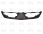 Купити Решітка пластикова Mitsubishi Lancer FPS fp 4805 996 (фото1) підбір по VIN коду, ціна 1659 грн.