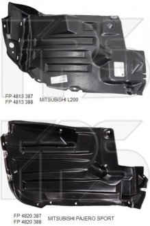 Підкрилок FPS fp 4813 387-p
