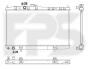Купить Радиатор охлаждения FPS fp 50 a336 (фото1) подбор по VIN коду, цена 3570 грн.