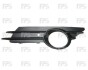 Купить Решетка пластиковая Opel Corsa FPS fp 5213 994 (фото1) подбор по VIN коду, цена 129 грн.