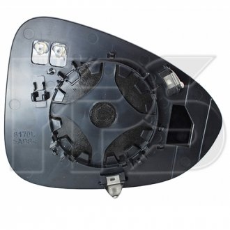 Дзеркало з підігрівом FPS fp 5228 m12