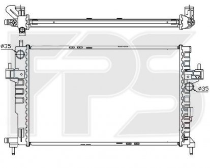 Радиатор охлаждения FPS fp 52 a264