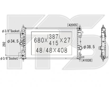 Радіатор охолодження FPS fp 52 a507