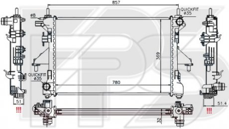 Радіатор охолодження Fiat Ducato, Peugeot Boxer, Citroen Jumper FPS fp 54 a1225