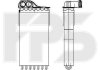 Купити Радіатор пічки Peugeot 307 FPS fp 54 n152 (фото1) підбір по VIN коду, ціна 518 грн.