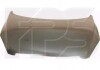 Купити Капіт FPS fp 5514 280 (фото1) підбір по VIN коду, ціна 5318 грн.