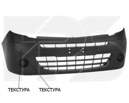 Бампер Renault Kangoo FPS fp 5617 901