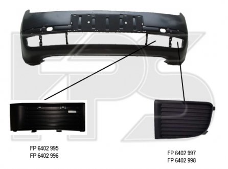 Купити Решітка пластикова Skoda Fabia FPS fp 6402 996 (фото1) підбір по VIN коду, ціна 174 грн.