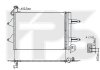 Купити Конденсатор кондиціонера Skoda Roomster, Fabia, Volkswagen Polo, Seat Ibiza, Cordoba FPS fp 64 k221 (фото1) підбір по VIN коду, ціна 2375 грн.