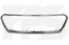 Купить Решетка пластиковая Subaru XV FPS fp 6726 991 (фото1) подбор по VIN коду, цена 1611 грн.