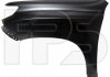 Купити Крило Toyota Land Cruiser FPS fp 7019 312 (фото1) підбір по VIN коду, ціна 2398 грн.