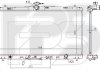 Купити Радіатор охолодження Toyota Camry FPS fp 70 a101 (фото1) підбір по VIN коду, ціна 4092 грн.