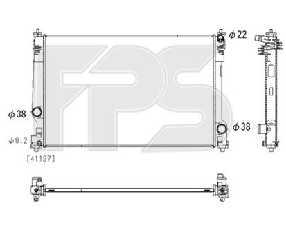 Радиатор охлаждения FPS fp 70 a610