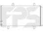Купити Конденсатор кондиціонера FPS fp 70 k479 (фото1) підбір по VIN коду, ціна 3032 грн.