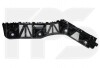 Купить Крепление бампера Volkswagen Tiguan FPS fp 7445 961 (фото1) подбор по VIN коду, цена 809 грн.