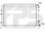 Купить Радиатор охлаждения Volkswagen Passat, Touran, Jetta, Golf, Audi A3, Volkswagen Scirocco, Skoda Superb, Volkswagen EOS, Skoda Octavia, Yeti, Volkswagen Caddy FPS fp 74 a384 (фото1) подбор по VIN коду, цена 2898 грн.