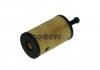 Купити Фільтр оливний двигуна, змінний елемент FRAM ch9443eco (фото1) підбір по VIN коду, ціна 356 грн.