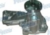 Купить Водяна помпа Ford C-Max, Volvo V60, V70, S80, Ford S-Max, Galaxy, Mondeo, Focus, Volvo S60, Ford Fiesta, Fusion FRECCIA wp0156 (фото1) подбор по VIN коду, цена 1148 грн.