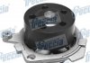 Купити Помпа водяна Lancia Thema, Alfa Romeo 145, 146, Lancia Delta, Alfa Romeo 156, 166, GT, Fiat Punto, Alfa Romeo 147, Fiat Croma, Alfa Romeo 159 FRECCIA wp0187 (фото1) підбір по VIN коду, ціна 1052 грн.