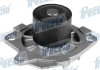 Купити Помпа водяна Alfa Romeo 145, Lancia Kappa, Alfa Romeo 146, Fiat Doblo, Alfa Romeo 156, Opel Astra, Fiat Grande Punto, Alfa Romeo 166, Fiat Punto, Alfa Romeo 147, GT FRECCIA wp0189 (фото1) підбір по VIN коду, ціна 973 грн.