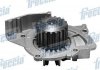 Купити Водяна помпа Peugeot 508, Ford Mondeo, Galaxy, S-Max, Peugeot Expert, Ford Focus, Fiat Scudo, Ford C-Max, Peugeot 307, 407, Volvo S40 FRECCIA wp0251 (фото1) підбір по VIN коду, ціна 976 грн.