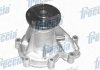 Купити Помпа водяна Mercedes W124, S124, W140, W202, S202, G-Class, W210, S210 FRECCIA wp0388 (фото1) підбір по VIN коду, ціна 1803 грн.