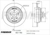 Купить Диск тормозной Land Rover Freelander FREMAX bd-1186 (фото2) подбор по VIN коду, цена 1694 грн.