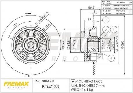 Диск тормозной задний BD-4023 FREMAX bd4023