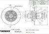 Купить Диск тормозной задний BD-4026 Renault Megane, Scenic, Grand Scenic, Clio FREMAX bd4026 (фото1) подбор по VIN коду, цена 6774 грн.