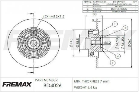 Диск тормозной задний BD-4026 FREMAX bd4026