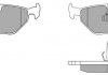 Купити Колодки гальмівні задн FBP-0733-01 BMW E39, E46 FREMAX fbp073301 (фото1) підбір по VIN коду, ціна 1059 грн.