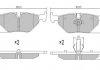 Купить Колодки тормозные задние FBP-0734 BMW E36, SAAB 9-5, BMW E46 FREMAX fbp0734 (фото1) подбор по VIN коду, цена 1059 грн.