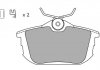 Купить Колодки тормозные задние FBP-1052 (зам. MN125772 / M850978) Mitsubishi Carisma, Volvo S40, V40, Mitsubishi Space Star, Smart Forfour, Mitsubishi Colt FREMAX fbp1052 (фото1) подбор по VIN коду, цена 1059 грн.