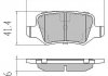 Купить Колодки тормозные задние FBP-1214 Mercedes W169, W168, W245 FREMAX fbp1214 (фото1) подбор по VIN коду, цена 953 грн.