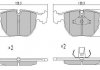 Купити КОЛОДКИ ГАЛЬМІВНІ ПЕРЕДНІ FBP-1332 BMW E38, E39, X5, Land Rover Range Rover, BMW X3 FREMAX fbp1332 (фото1) підбір по VIN коду, ціна 1943 грн.