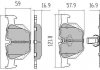 Купити Колодки гальмівні задн FBP-1389 BMW E60, E61, E63, E64, E93 FREMAX fbp1389 (фото1) підбір по VIN коду, ціна 1365 грн.