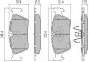 Купити КОЛОДКИ ГАЛЬМІВНІ ПЕРЕДНІ FBP-1401 BMW E90, E82, E81, E88, E87 FREMAX fbp1401 (фото1) підбір по VIN коду, ціна 1694 грн.