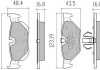 Купити Колодки гальмівні задн FBP-1403 BMW E91, E90, X1, E82, E92, E93, Hyundai Elantra, BMW E81, E88, E87 FREMAX fbp1403 (фото1) підбір по VIN коду, ціна 1365 грн.