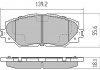 Купити КОЛОДКИ ГАЛЬМІВНІ ПЕРЕДНІ FBP-1467 Toyota Verso, Corolla, Rav-4, Auris, Yaris FREMAX fbp1467 (фото1) підбір по VIN коду, ціна 1601 грн.