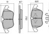 Купить Колодки тормозные передние FBP-1496 Land Rover Freelander, Ford Mondeo, Galaxy, S-Max, Volvo V60, V70, S80, XC70, S60, Land Rover Range Rover, Discovery FREMAX fbp1496 (фото1) подбор по VIN коду, цена 1943 грн.